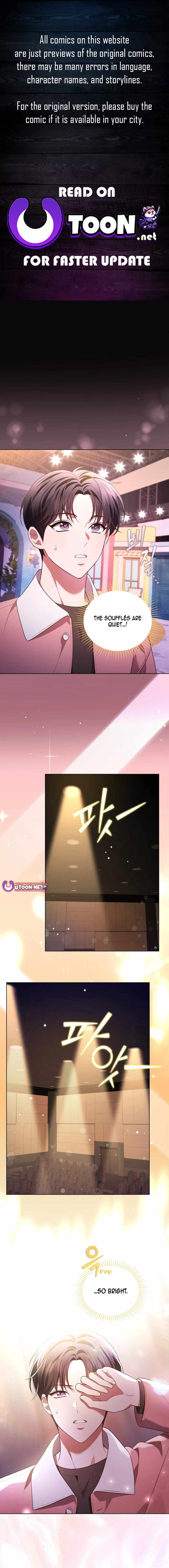 In This Life, the Greatest Star in the Universe Chapter 75 1